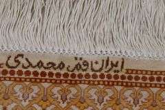 Handmade Silk Persian Ghom 2.8x9.6