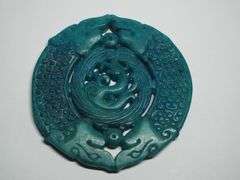 Antique Blue Jade Double Dragon amulet