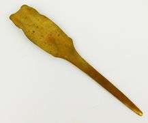 Vintage Heavy Brass Owl Letter Opener