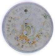 1867 No Rays Shield Nickel