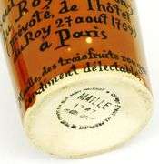 Vintage French Mustard Crock