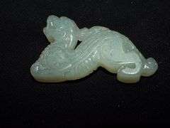 Chinese DRAGON of Good Luck and Fortune