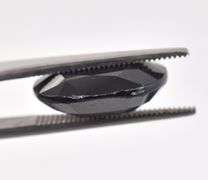 Lovely 16.19cts Loose Natural Blue Sapphire Gemstone