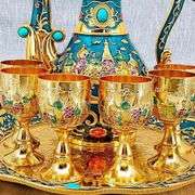 Vintage Turkish Coffee Pot and Tea Set with Tray