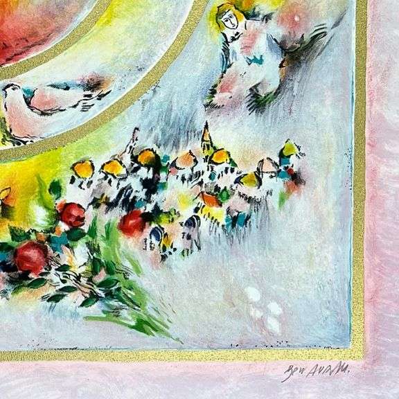 Untitled II by Ben Avram