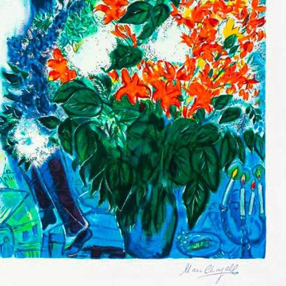 Maries Sous Le Baldaquin by Marc Chagall