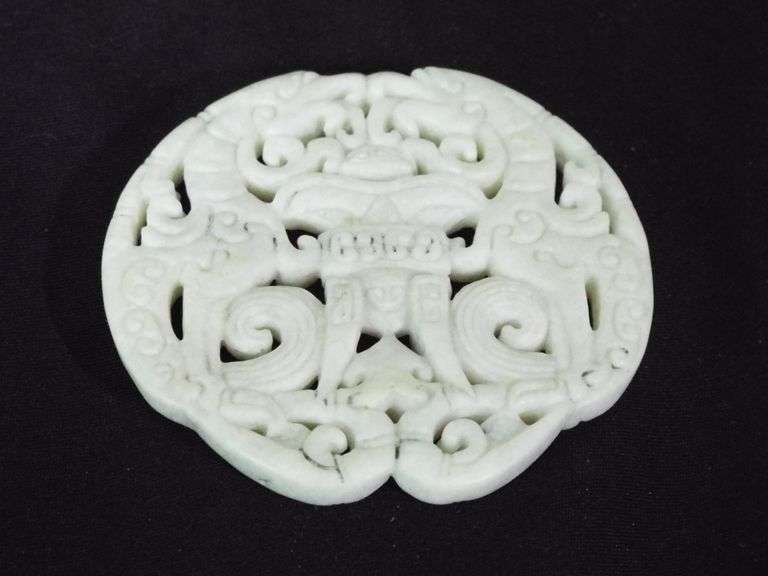 Vintage Jade DOUBLE DRAGON Amulet/Pendant Good Luck