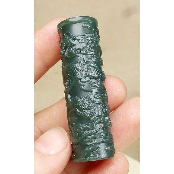 Natural Nephrite Green Jade Dragon Pendant Amulet