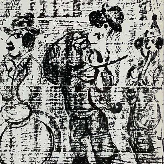 Les Musiciens Vagabonds by Marc Chagall