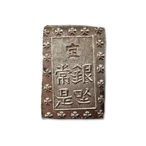 17th Century Ancient Coin of Samurai with COA