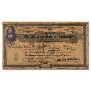 Special Delivery by Mr Brainwash