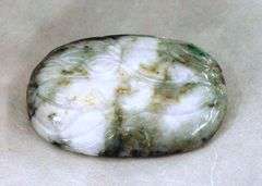 Type-A Natural Jadeite Belt Buckle