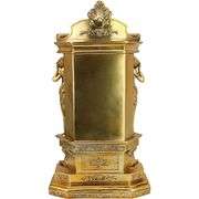 Antique Style Château Chambord Gold Mantel Clock