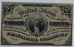 Choice Unc 3 Cent Specimen Fractional Currency Note