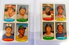 12 Vintage Baseball Stamps, Uncut
