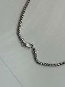 2MM 14K White Gold Chain