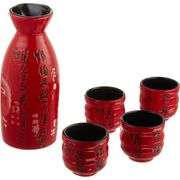 Traditional Japanese Sake Set with Calligraphy