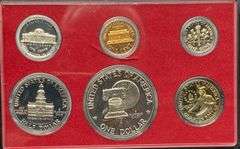 2 Each US Proof Sets 1976-1978 1980 1981