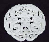 Vintage Jade DOUBLE DRAGON Amulet/Pendant Good Luck