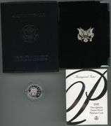 Superb Ultra Cameo Proof 1997-W $25 Pure Platinum Eagle. Box/COA