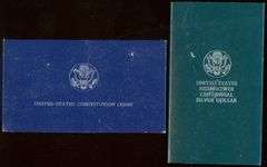 2 Different Proof Commemorative Silver Dollars w/Box & CoA: 1987 & 1990