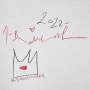 Never, Never Give Up! by Mr Brainwash