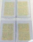 12 Vintage Baseball Stamps, Uncut