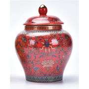 Red Chinese Imperial Enamel Porcelain Decorative Jar