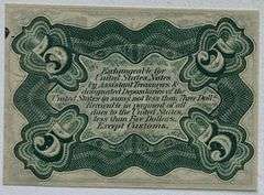 Gem Unc 5 Cent Third Series Fraction