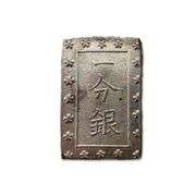 17th Century Ancient Coin of Samurai with COA