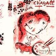 Lithographe III by Marc Chagall