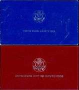 2 Different Proof Commemorative Silver Dollars w/Box & CoA: 1986 & 1992