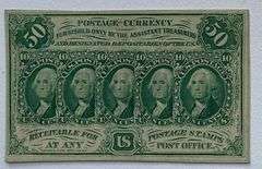 Choice Unc 50 Cent First Series Fractional Note