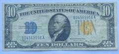 1934 A North Africa Emergency Issue $10 Silver Certificate