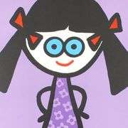 You Say I'm a Bitch Like It's a Bad Thing by Todd Goldman