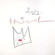 Special Delivery by Mr Brainwash