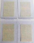 Lot of 16 Baseball Stamps