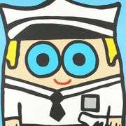 Who's Your Daddy by Todd Goldman