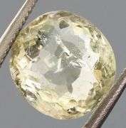 Glittering 2.23ct natural yellow Tourmaline