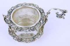 Ornate Antique 835 Silver Tea Strainer
