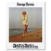 Chilly Wind by George Barris