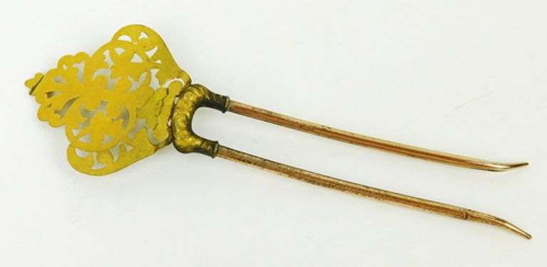 Beautiful Antique Victorian Filigree Hair Pin