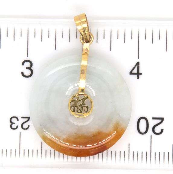 14kt Yellow gold Hawaii Nokaoi charm and Yellow gold Jade disc pendant