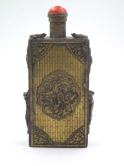 Large Chinese SNUFF BOTTLE with Cap and Spoon