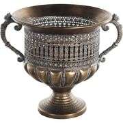 Vintage Bronze Metal Centerpiece Vase