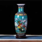 Handmade Jingdezhen Large Ceramic Floor Vase