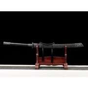 Kangxi Dao Broadsword 21-inches