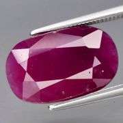 Giant 7.48ct collectors UNHEATED Ruby from Guinea