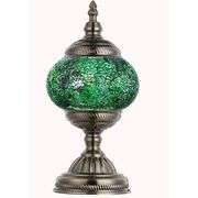 Marrakech Turkish Mosaic Lamp Vintage Green