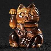 Hand Carved Tiger Eye Crystal Maneki Neko Lucky Fortune Cat